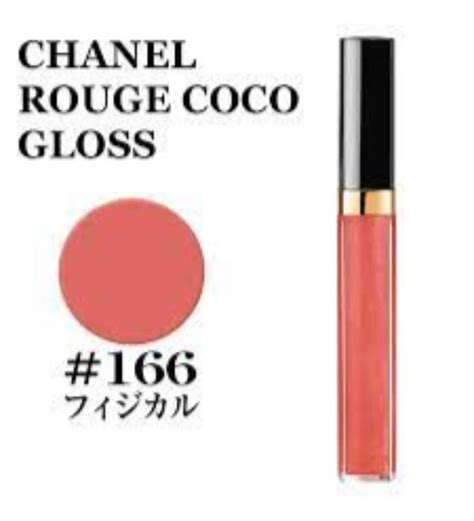 chanel 166 physical|ROUGE COCO GLOSS Moisturising gloss 166 .